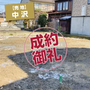 キャッチ画像